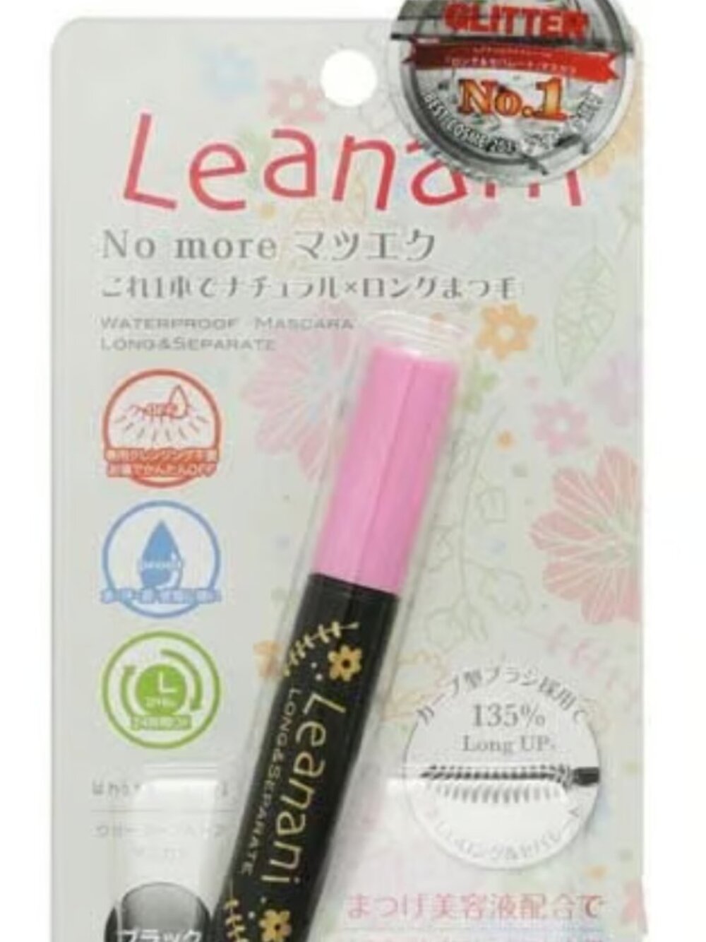 Leanani Waterproof Mascara Long & Separate